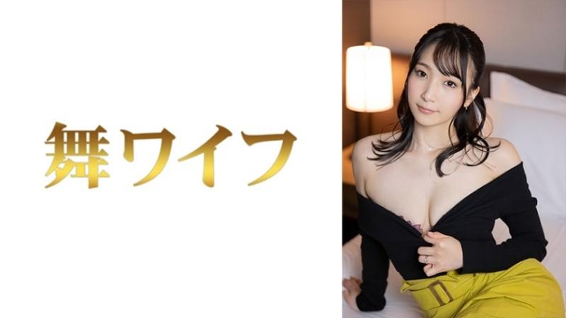 292MY-614 – Kurokawa Risa 2