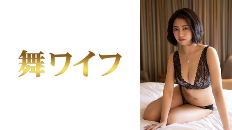 292MY-612 – Kato Iori 2