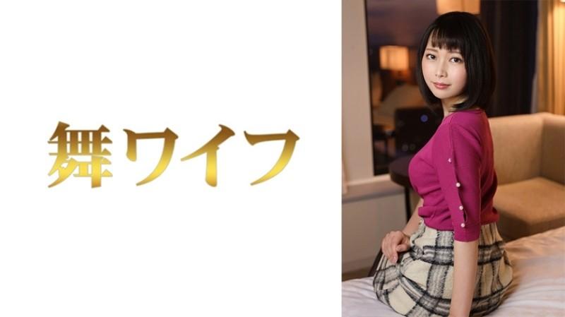 292MY-584 – Nana Kashii 2