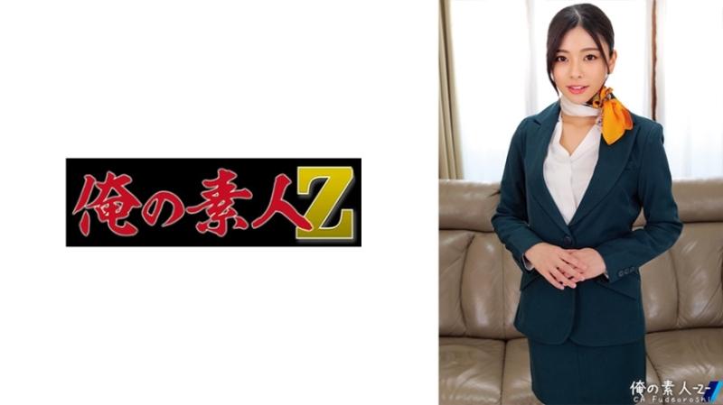 230ORECO-514 – Azusa-san