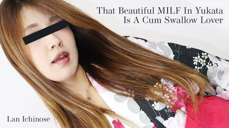 HEYZO-2327 – I love gokkun!  – beautiful mature woman in yukata