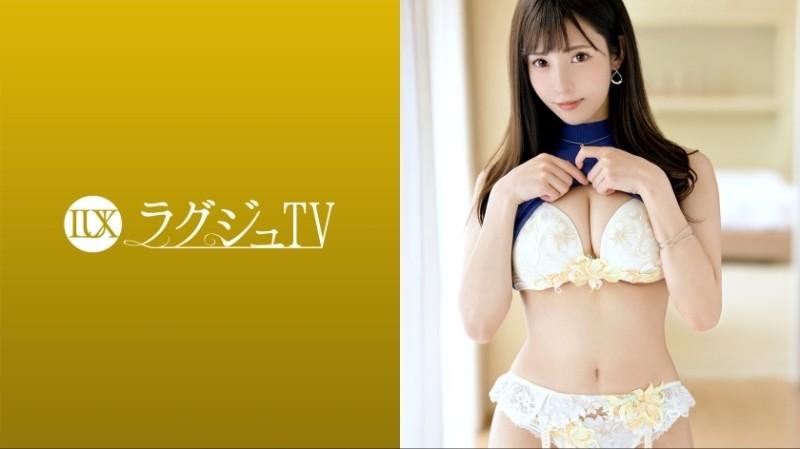 259LUXU-1630 – Luxury TV 1592 A fair-skinned calligrapher appears for the first time in AV!  – !  – The body that has been sensitive for a while blows the tide with a little stimulation and cramps and convulsions!  – Shake the pure white soft breasts and