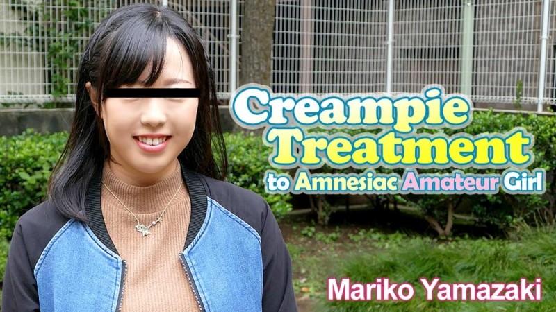 HEYZO-1396 – Creampie therapy for an amateur girl who has lost her memory!  – ?