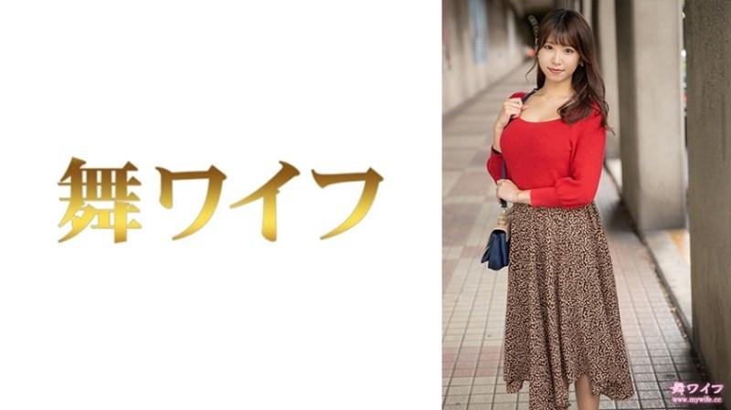 292MY-683 – Riho Mita 1