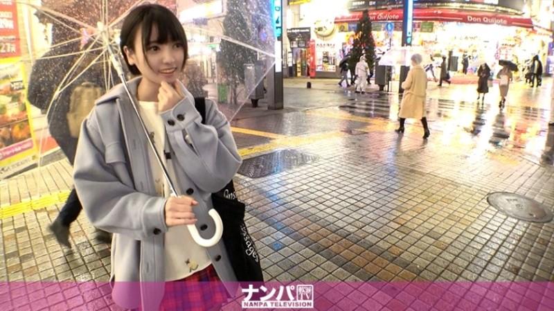 200GANA-2445 – Seriously flirty, first shot.  – 1601 Contrary to her pure appearance, she is lewd!  – !  – A beautiful girl with refreshing short hair is in agony with a continuous call!  – !