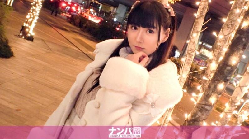 200GANA-2416 – Seriously flirty, first shot.  – 1580 Picking up "landmine girls" in Shibuya!  – Register multiple matching apps and get a little loli-style girl who says, "The number of men I've dated is not counted from 50" both