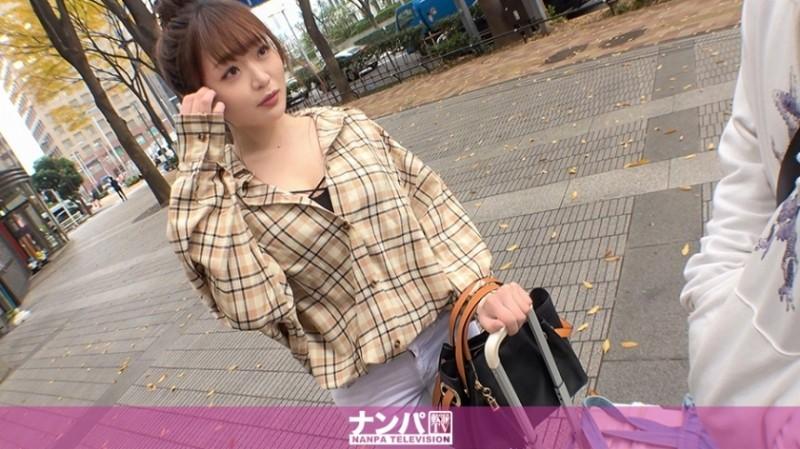 200GANA-2419 – Seriously flirty, first shot.  – 1578 A busty beautiful girl who came all the way from Kagoshima to see her long-distance boyfriend in Shinjuku!  – I lost contact with her boyfriend, and when I was in trouble, I brought her to a hotel… Sh