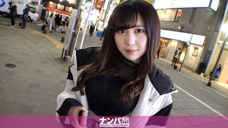 200GANA-2418 – Seriously flirty, first shot.  – 1577 I want to upload health equipment reviews to Yo Tube!  – When you hit the girls bar clerk who picked you up in Shinjuku with an electric massage machine…?  – Succeeded in shooting erotic videos of bou