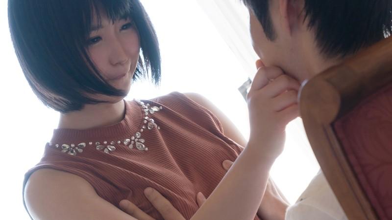 S-CUTE-469_yuuri_03 – There are days when even girls want to have sex / Yuuri