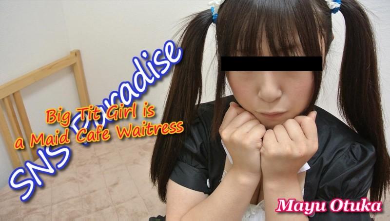 HEYZO-0422 – Dating SNS Gonzo Diary ~ Purupuru Busty Maid Cafe Clerk ~