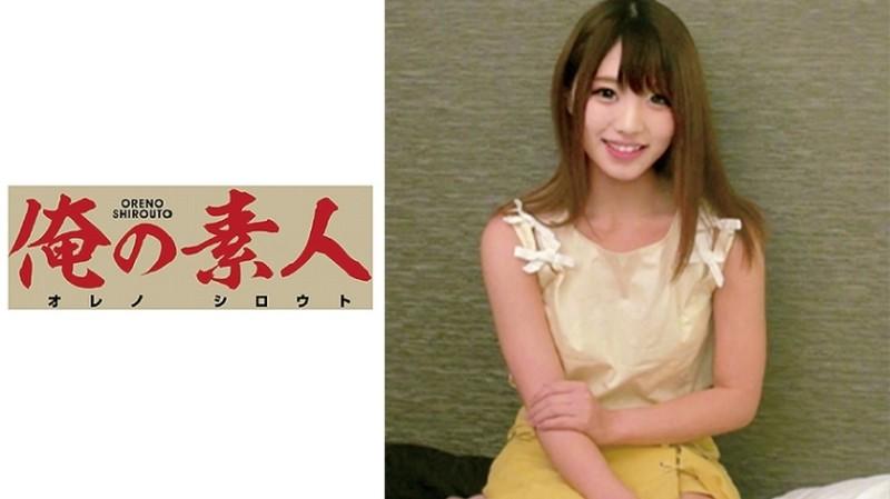 230OREC-482 – Yuria