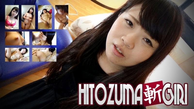 C0930-hitozuma1295 – Mika Shimbashi