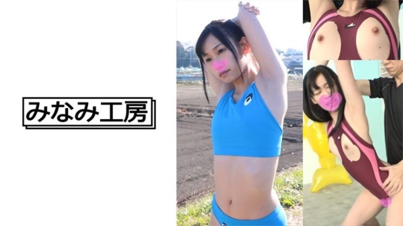 492MERC-378 – [Small breasts x track and field girls] Spartan guidance to small track and field girls!  – Trained to be lewd with erotic tutoring!  – ?