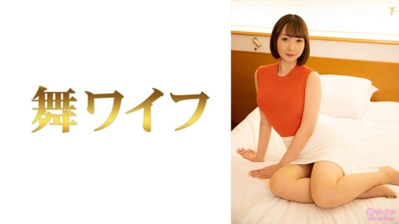 292MY-713 – Yanai Sakura 2