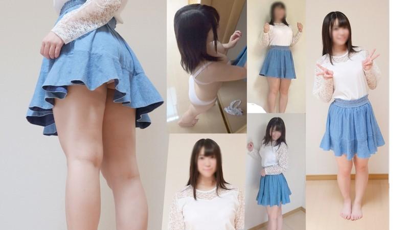 FC2-PPV-1101576 – Amateur pantyhose in home photo session vol.076 Amateur female college student ☆ Race queen costume ☆ Nana-chan "I'm nervous for my first photo session…"