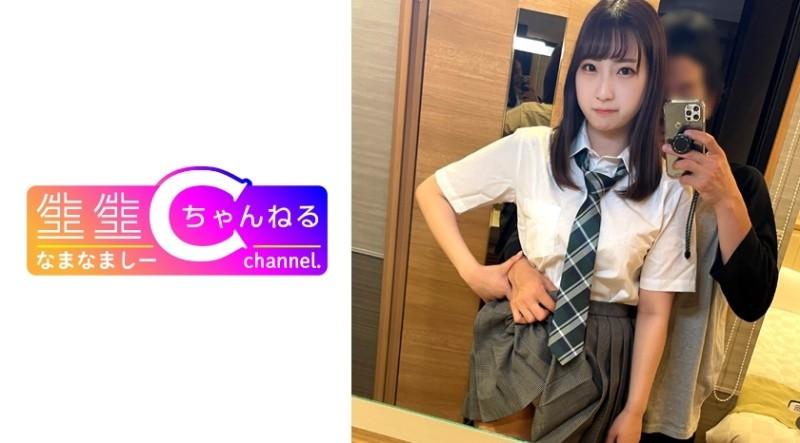 383NMCH-044 – [Vlog] Gonzo outflow with a sensitive uniform beautiful girl