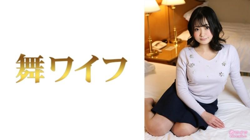 292MY-508 – Madoka Kurihara 2