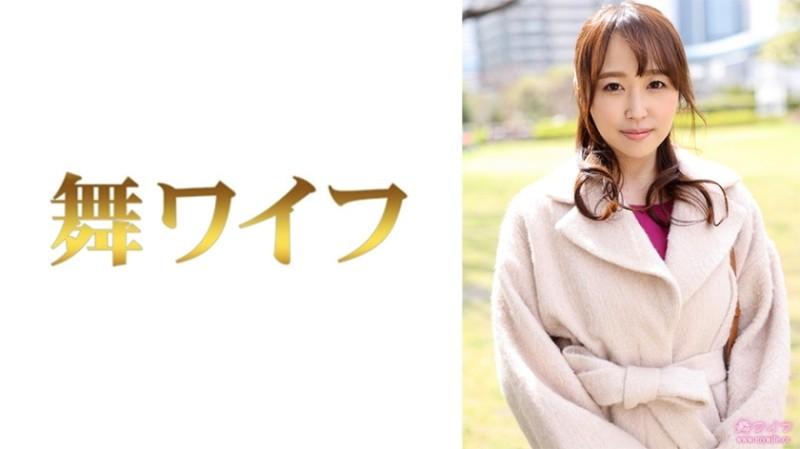 292MY-511 – Ai Nishino 1