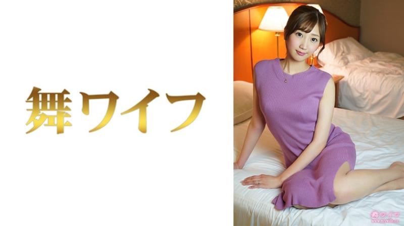 MY-582 – Maho Kitano 2 – EP 1