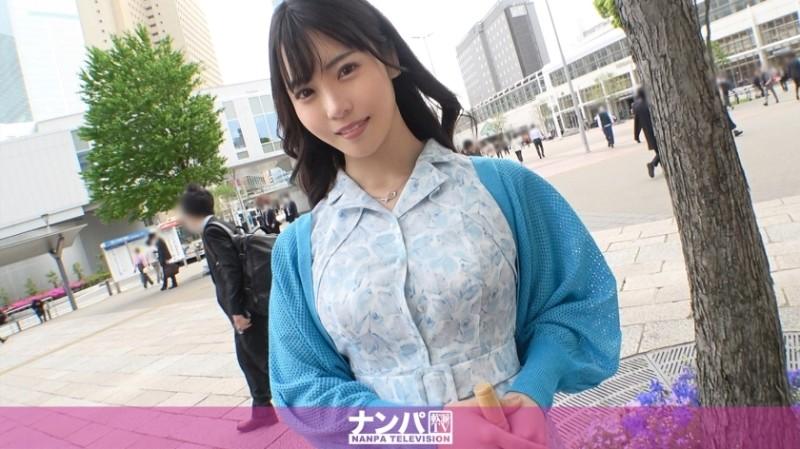 200GANA-2900 – Seriously flirty, first shot.  – 1948 The president's daughter found in Minatomirai!  – Contrary to the neat and serious atmosphere, the guard is loose…!  – She accepted the man smoothly and served with a polite blowjob ♪ It was a na