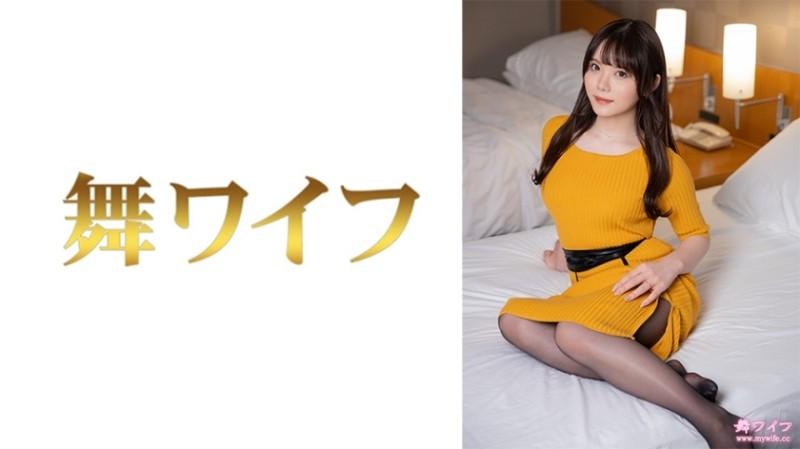 292MY-704 – Rei Kawada 2