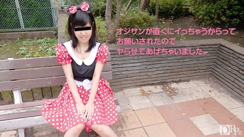 10musume-040117_01 – Cosplay personal photo session that will meet any request