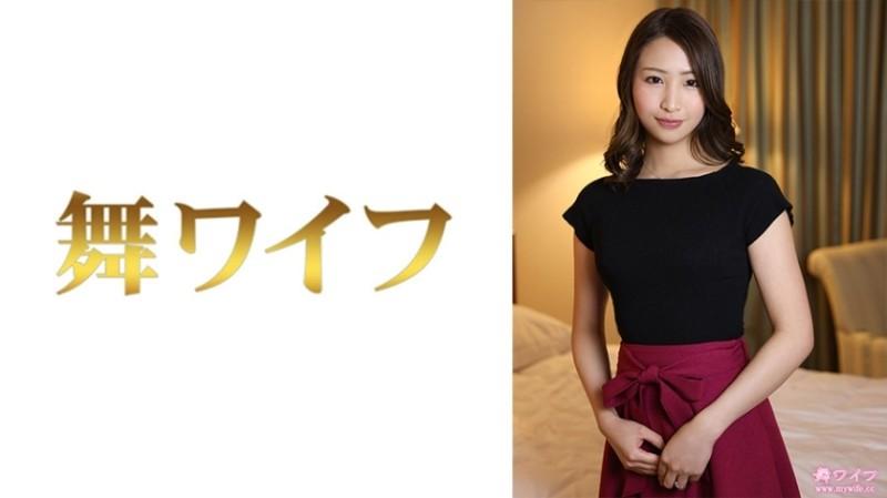 292MY-556 – Mio Yuri 2