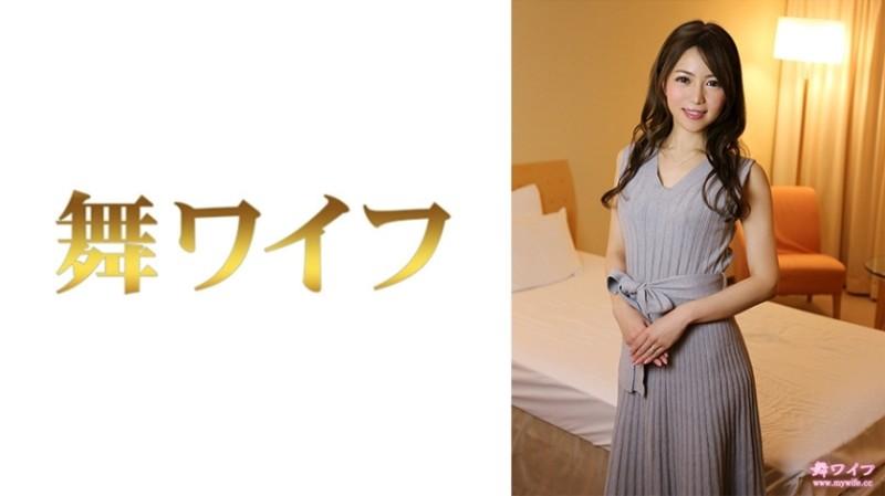 292MY-518 – Yuu Ninomiya 2