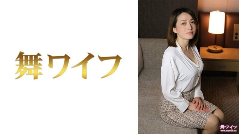 292MY-520 – Namiko Hiraoka 2