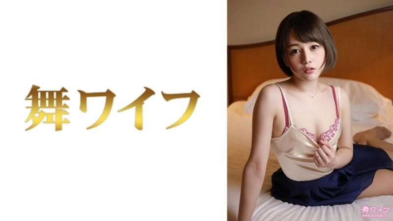 292MY-522 – Mao Usami 2