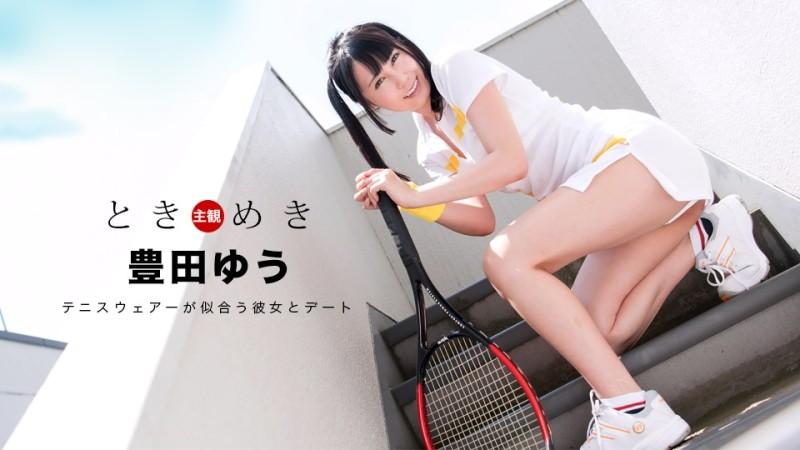 1Pondo-100717_589 – Tokimeki ~A tennis girl with a refreshing smile~