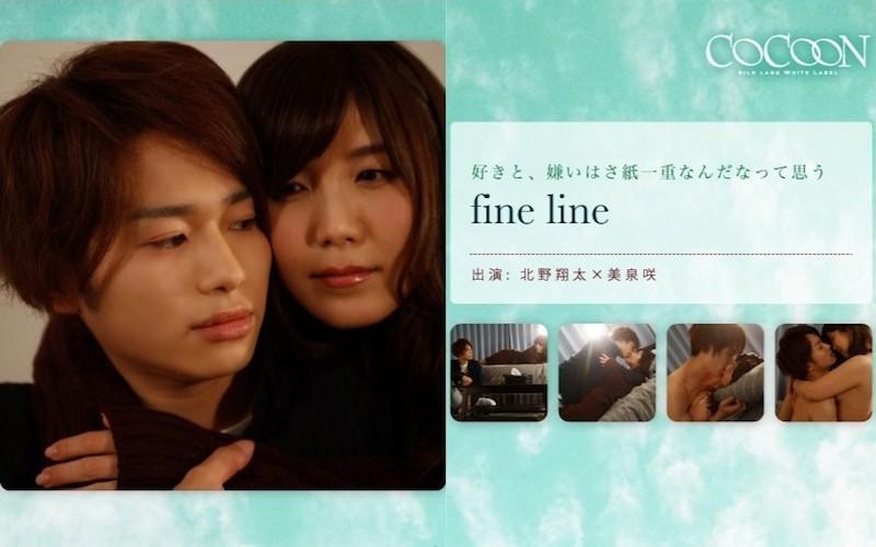 SILKC-180 – fine line-shota kitano-