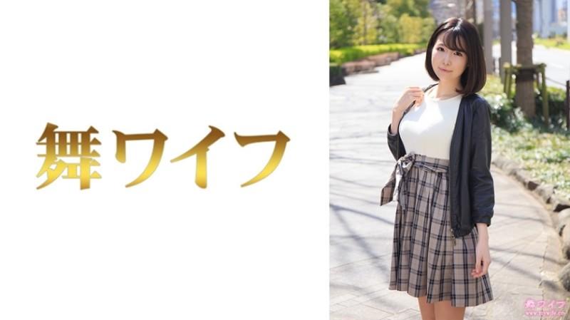 292MY-515 – Nanami Nakamura 1