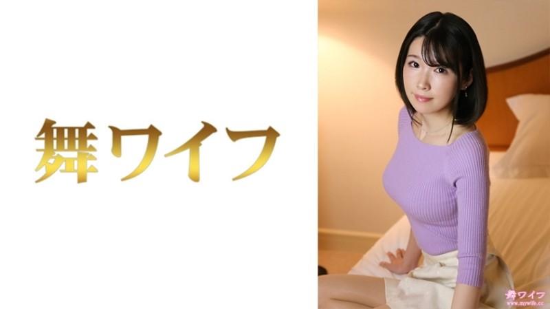 292MY-516 – Nanami Nakamura 2