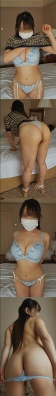 FC2-PPV-3585263 – [Amateur individual shots] Edogawa hidden busty office lady repost *High quality appearance version