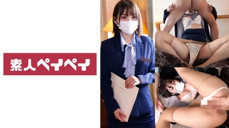 748SPAY-347 – Hotel staff Y