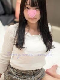 FC2-PPV-1088473 – fc2-ppv 1088473 [Amateur breaking news] 24th shooting bookmark 18 years old Neat cock lover Yariman likes toys!  – ??  – Even my cock is not defeated!  – 【selfie】